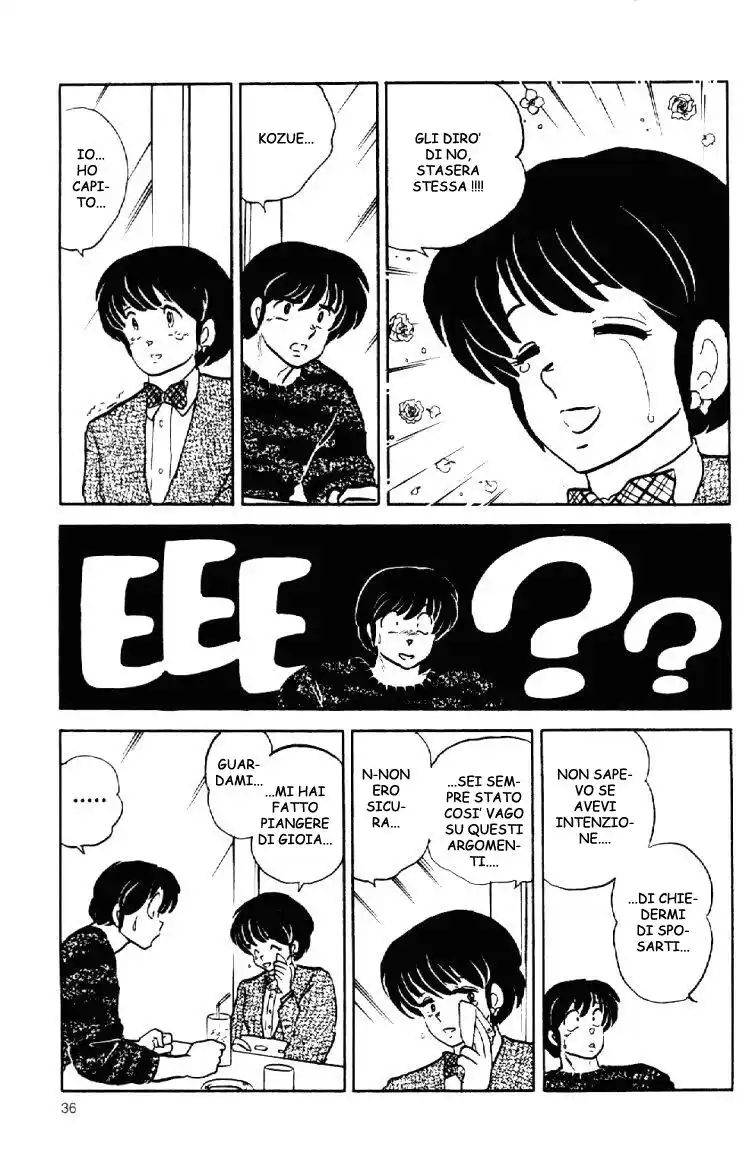 Maison Ikkoku - Cara dolce Kyoko Capitolo 145 page 14