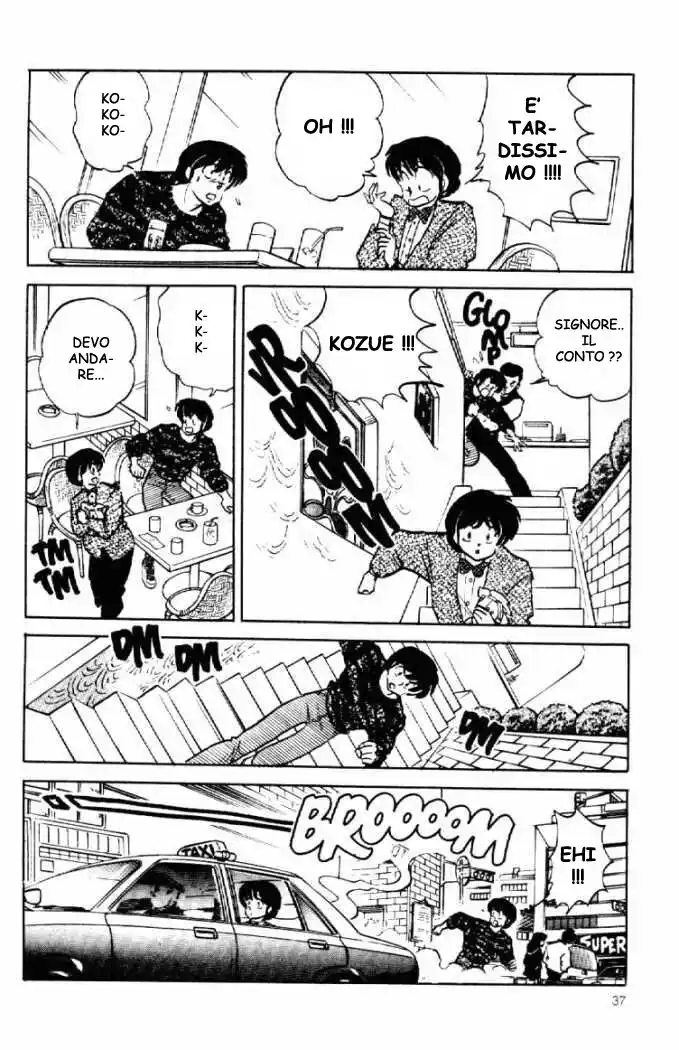 Maison Ikkoku - Cara dolce Kyoko Capitolo 145 page 15