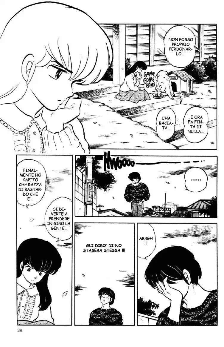 Maison Ikkoku - Cara dolce Kyoko Capitolo 145 page 16