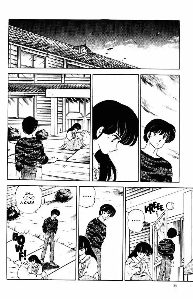 Maison Ikkoku - Cara dolce Kyoko Capitolo 145 page 17