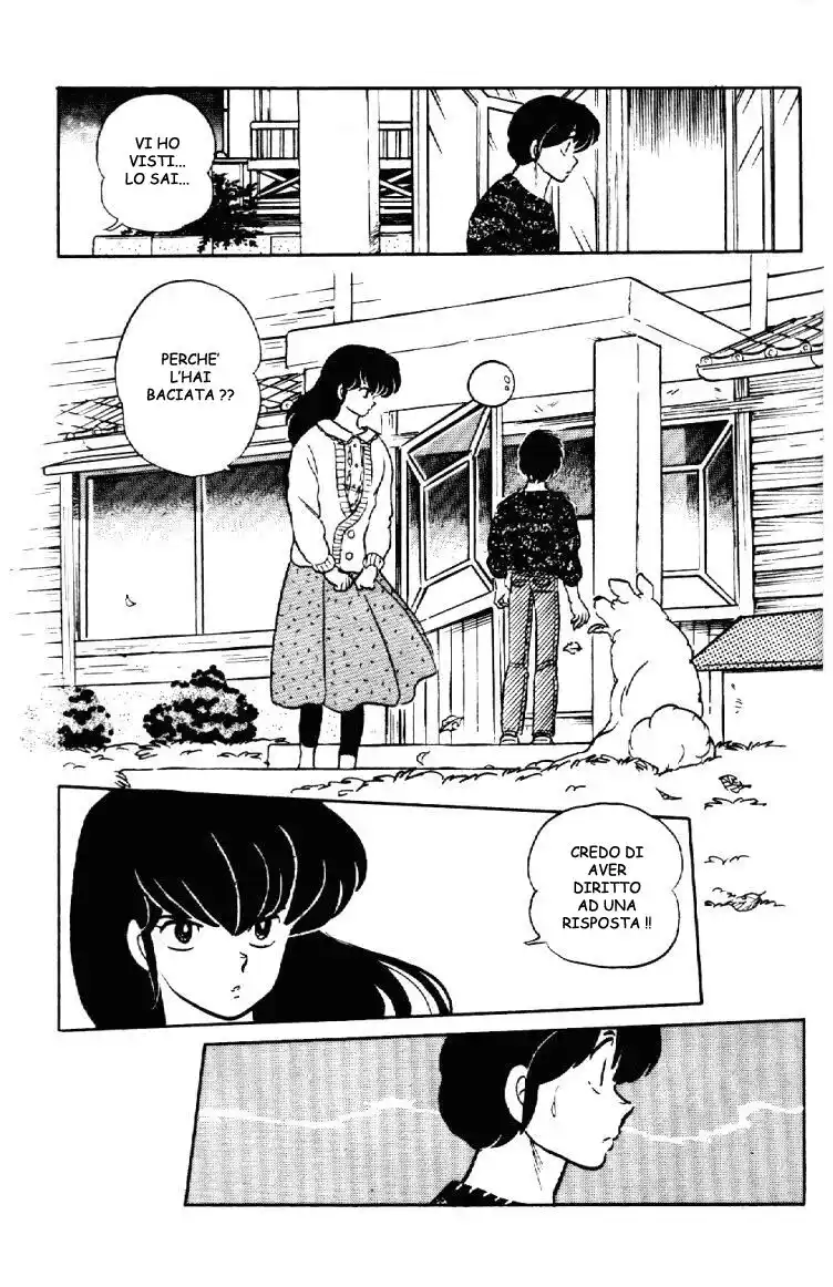 Maison Ikkoku - Cara dolce Kyoko Capitolo 145 page 18