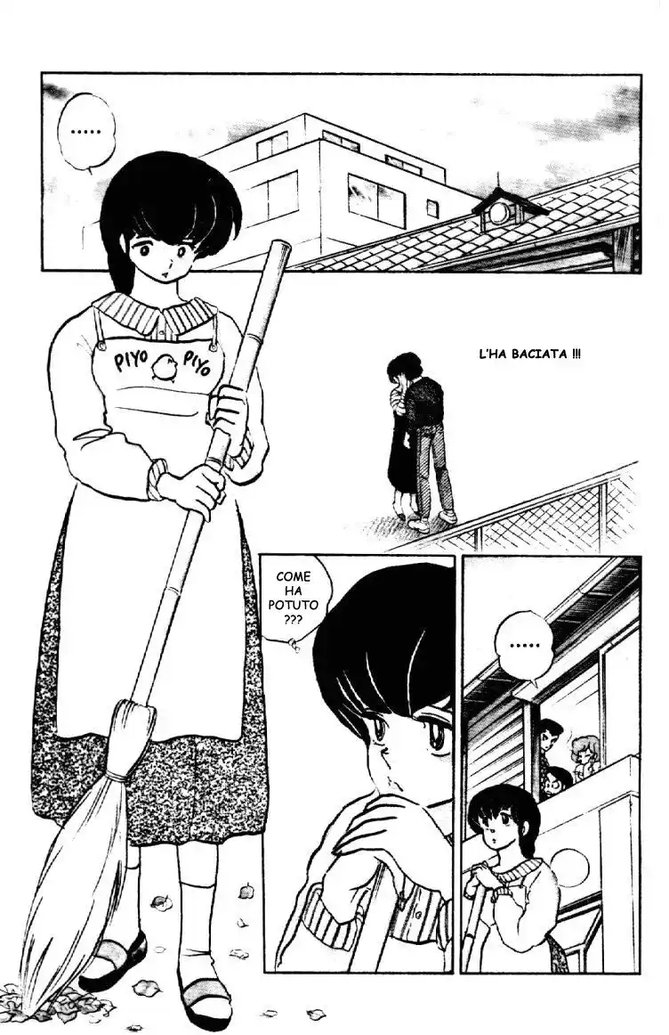 Maison Ikkoku - Cara dolce Kyoko Capitolo 145 page 2