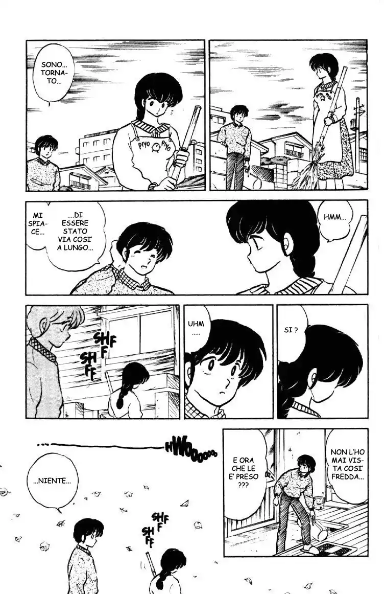 Maison Ikkoku - Cara dolce Kyoko Capitolo 145 page 4