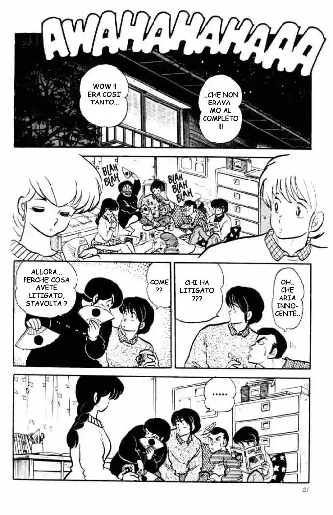 Maison Ikkoku - Cara dolce Kyoko Capitolo 145 page 5