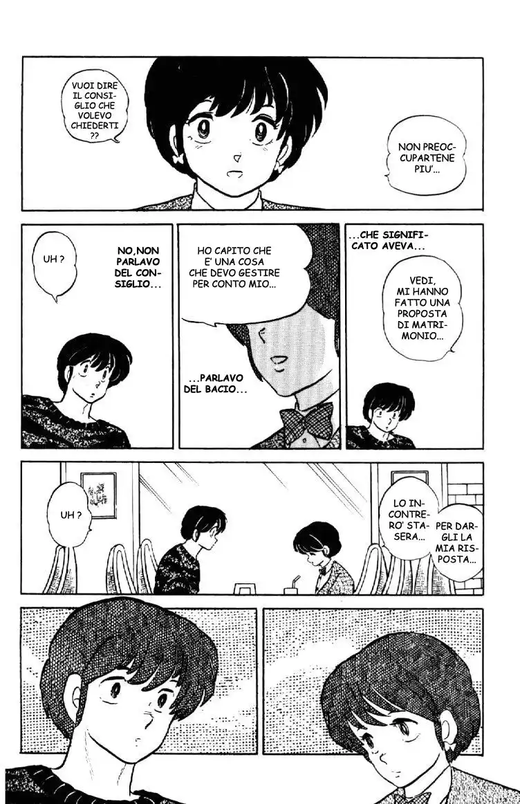 Maison Ikkoku - Cara dolce Kyoko Capitolo 145 page 9