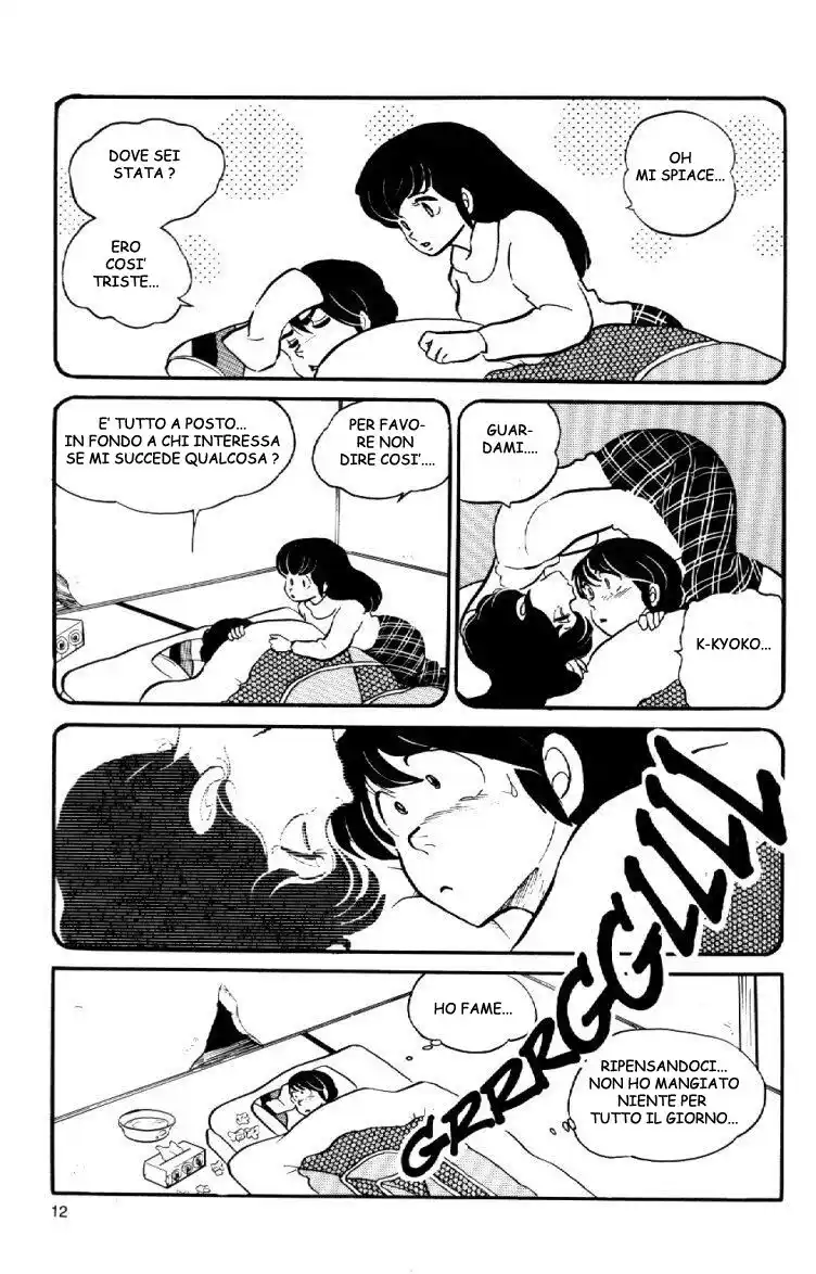 Maison Ikkoku - Cara dolce Kyoko Capitolo 44 page 12