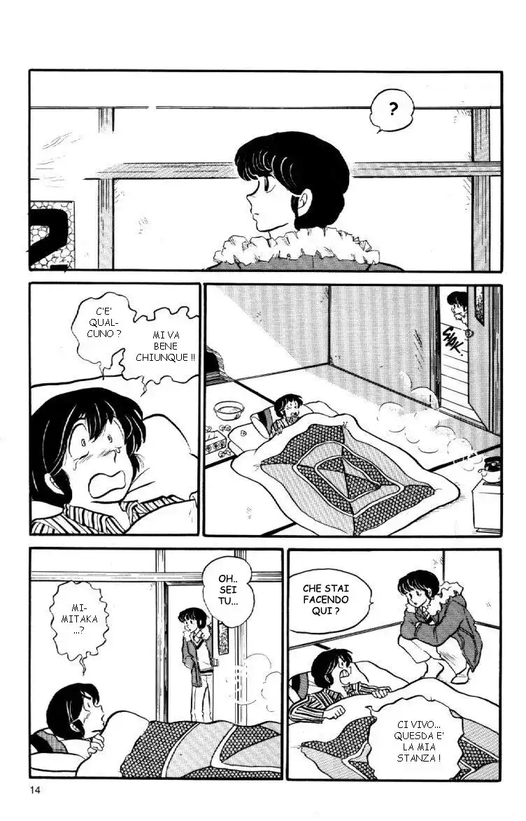 Maison Ikkoku - Cara dolce Kyoko Capitolo 44 page 14