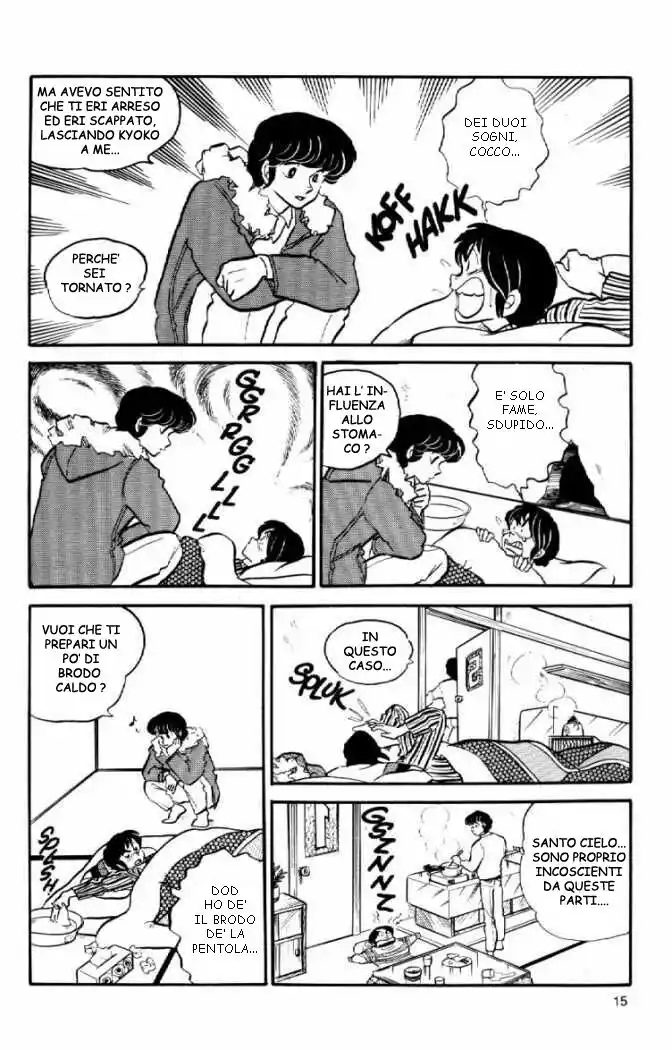 Maison Ikkoku - Cara dolce Kyoko Capitolo 44 page 15