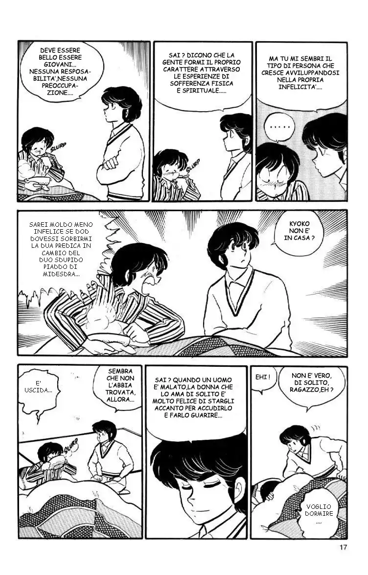 Maison Ikkoku - Cara dolce Kyoko Capitolo 44 page 17