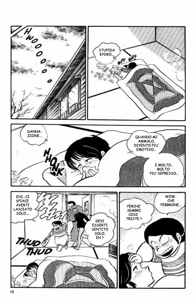 Maison Ikkoku - Cara dolce Kyoko Capitolo 44 page 18