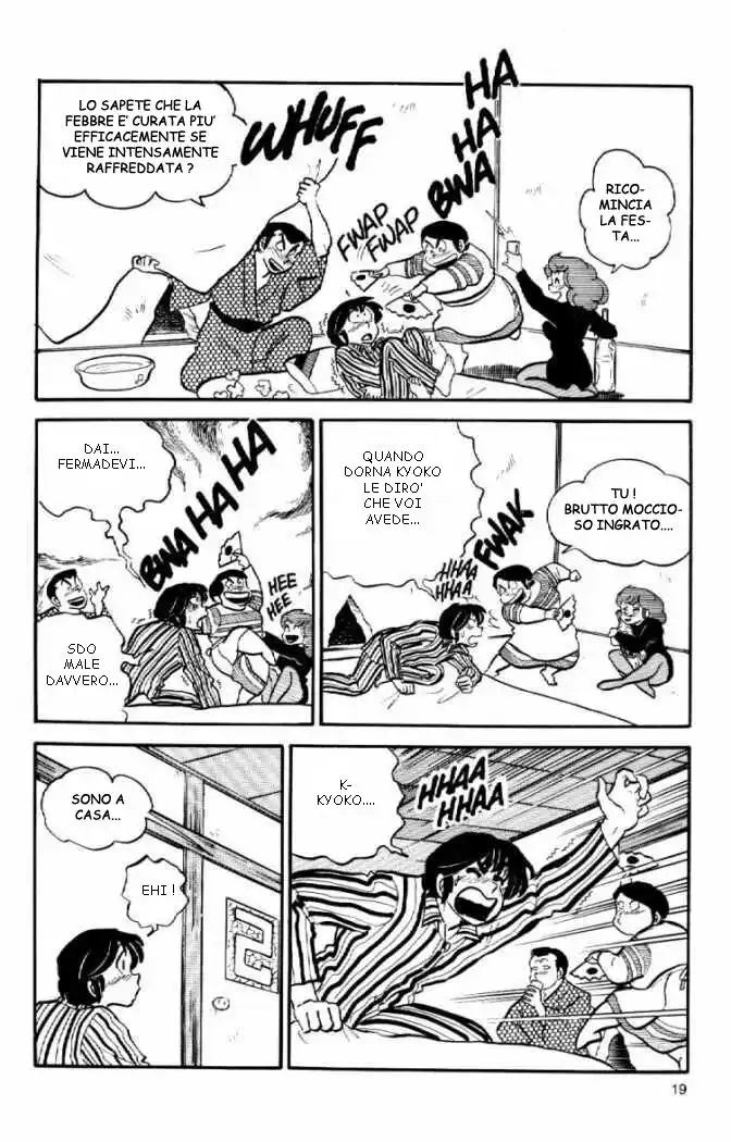 Maison Ikkoku - Cara dolce Kyoko Capitolo 44 page 19