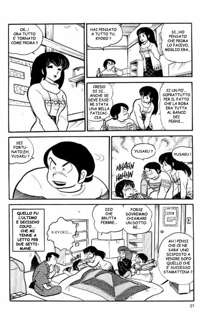 Maison Ikkoku - Cara dolce Kyoko Capitolo 44 page 21