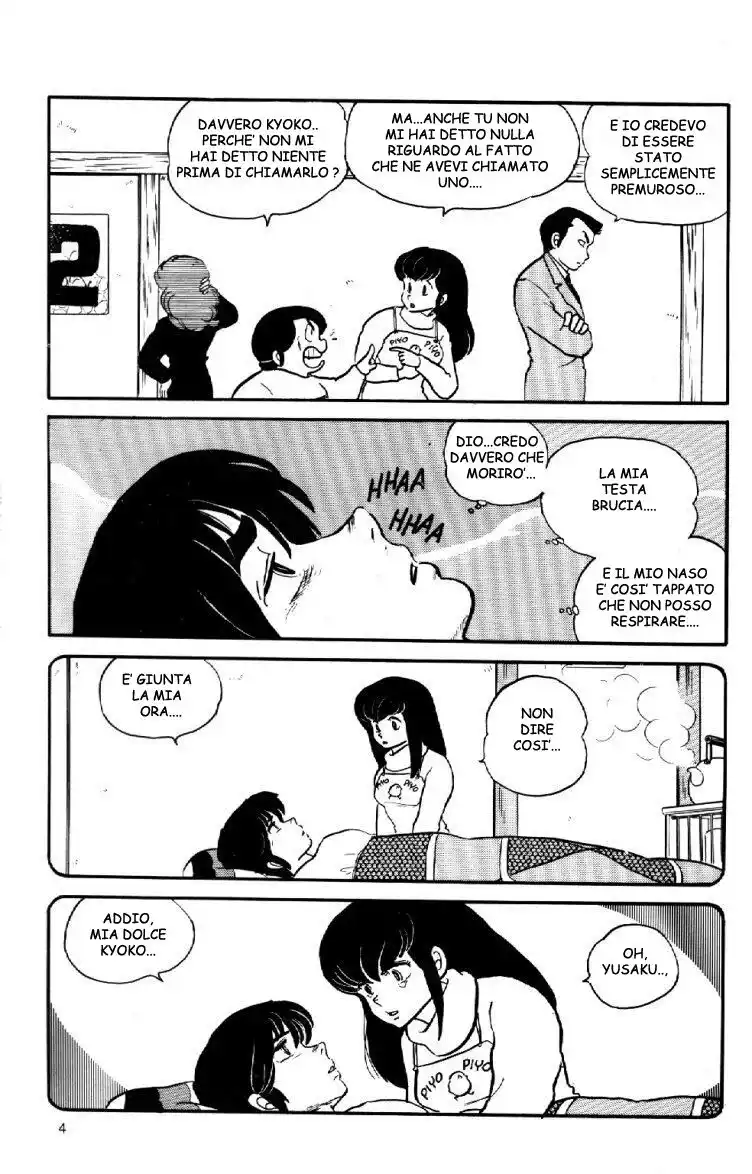 Maison Ikkoku - Cara dolce Kyoko Capitolo 44 page 4