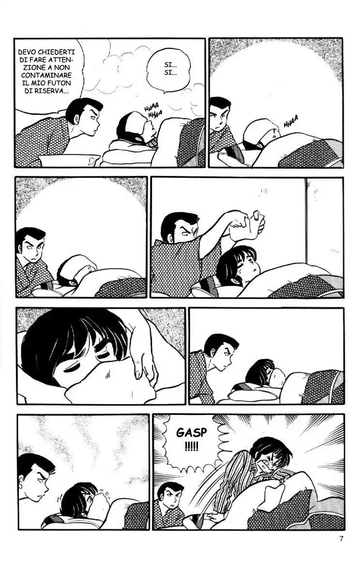 Maison Ikkoku - Cara dolce Kyoko Capitolo 44 page 7