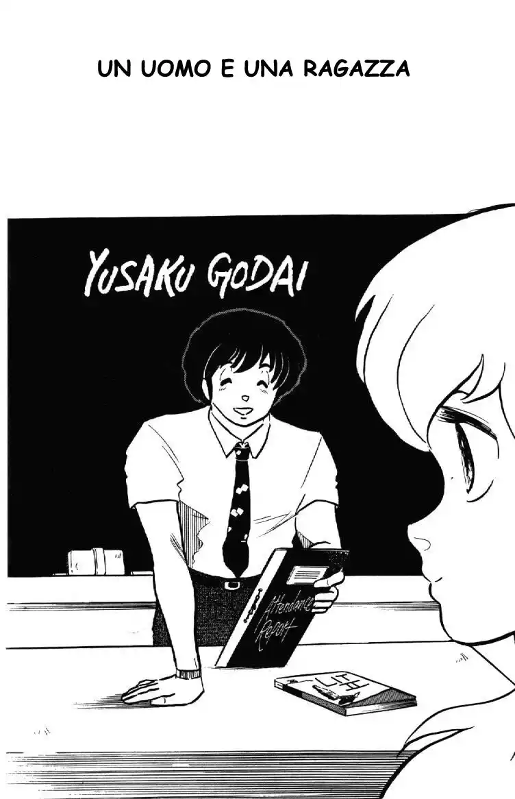 Maison Ikkoku - Cara dolce Kyoko Capitolo 88 page 1