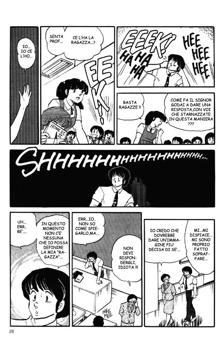 Maison Ikkoku - Cara dolce Kyoko Capitolo 88 page 10