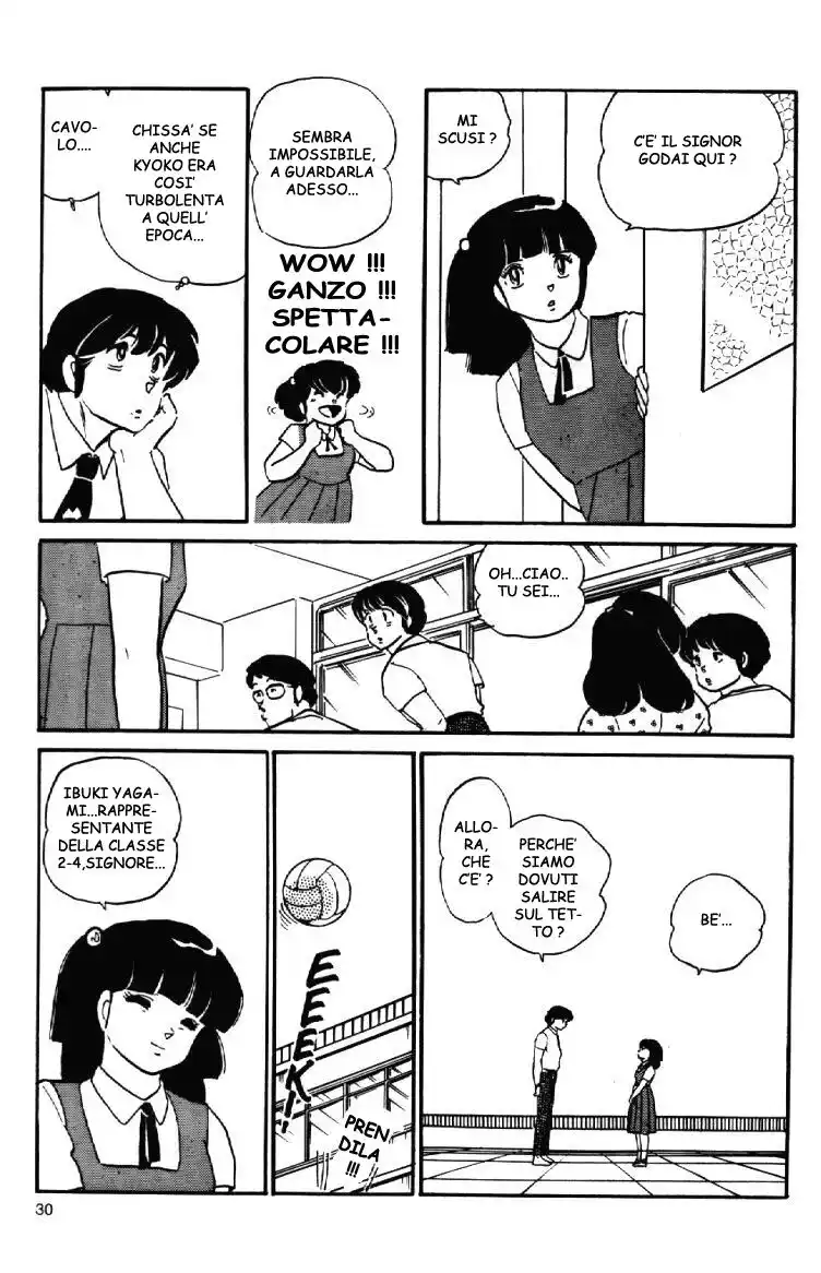 Maison Ikkoku - Cara dolce Kyoko Capitolo 88 page 12