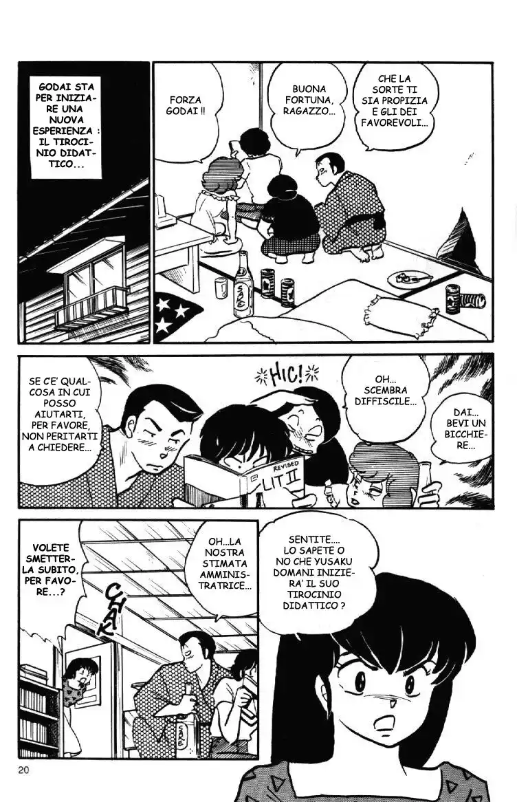 Maison Ikkoku - Cara dolce Kyoko Capitolo 88 page 2