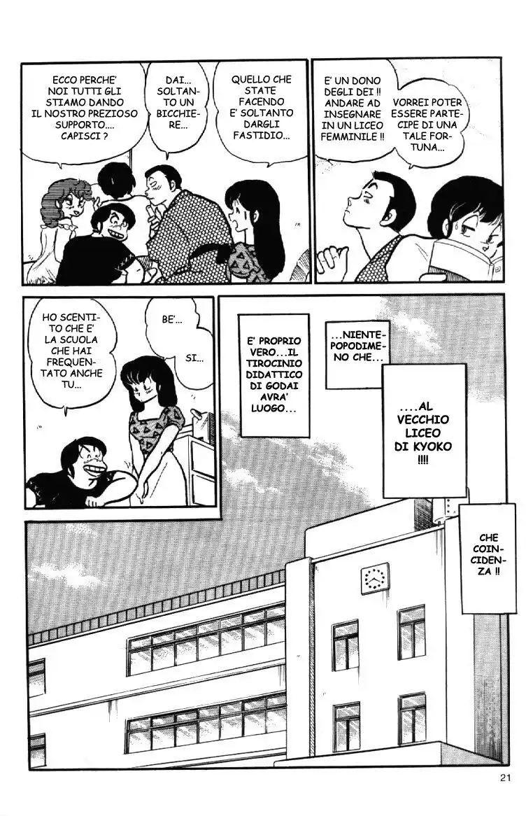 Maison Ikkoku - Cara dolce Kyoko Capitolo 88 page 3