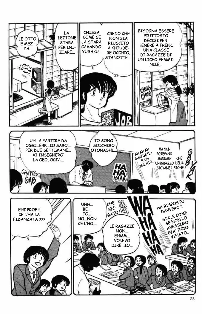 Maison Ikkoku - Cara dolce Kyoko Capitolo 88 page 5