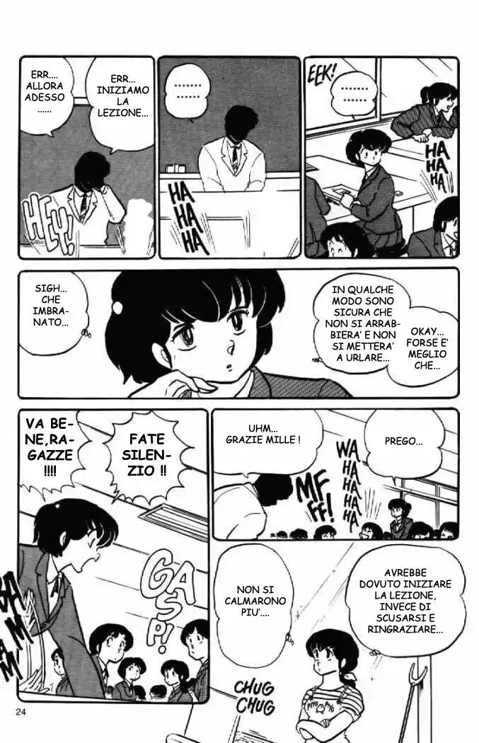 Maison Ikkoku - Cara dolce Kyoko Capitolo 88 page 6