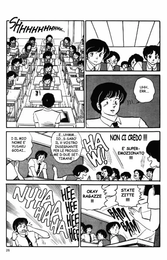 Maison Ikkoku - Cara dolce Kyoko Capitolo 88 page 8