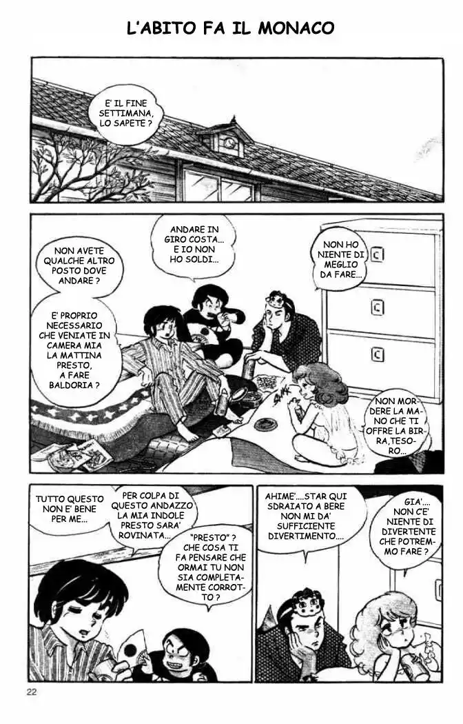 Maison Ikkoku - Cara dolce Kyoko Capitolo 51 page 1