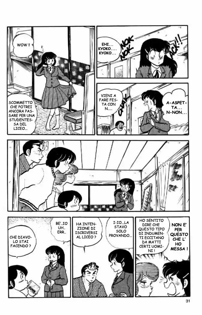 Maison Ikkoku - Cara dolce Kyoko Capitolo 51 page 10