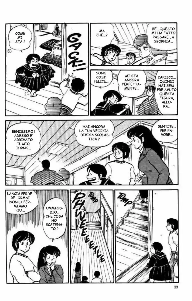 Maison Ikkoku - Cara dolce Kyoko Capitolo 51 page 12