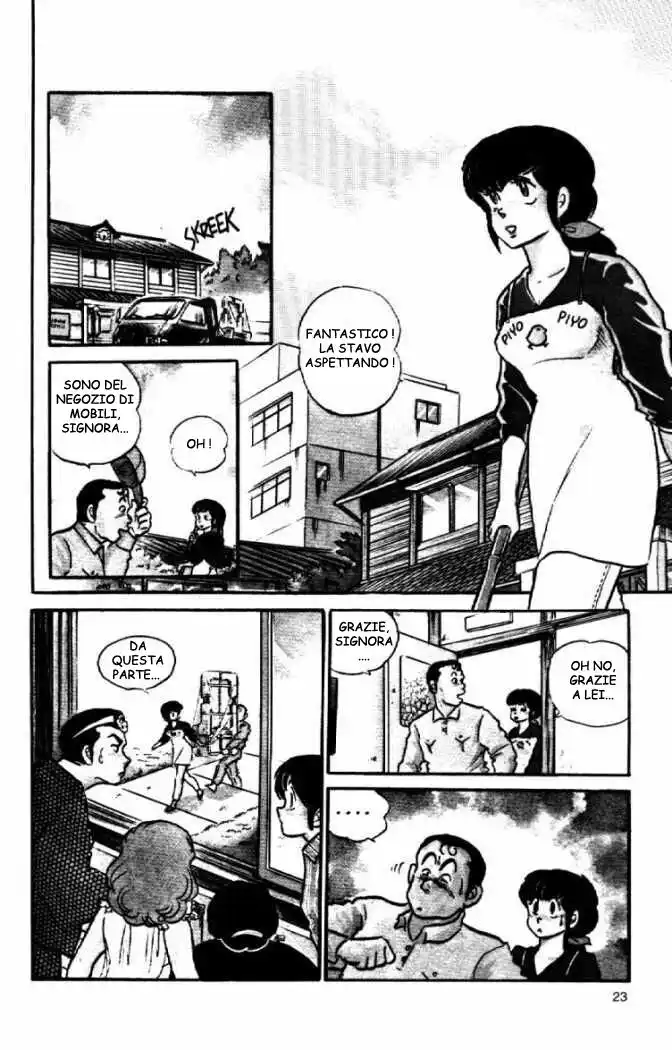 Maison Ikkoku - Cara dolce Kyoko Capitolo 51 page 2