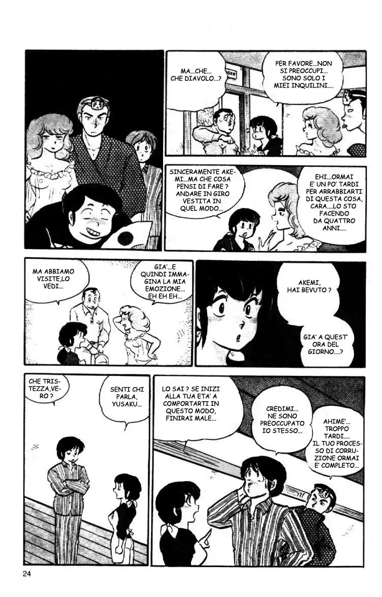 Maison Ikkoku - Cara dolce Kyoko Capitolo 51 page 3