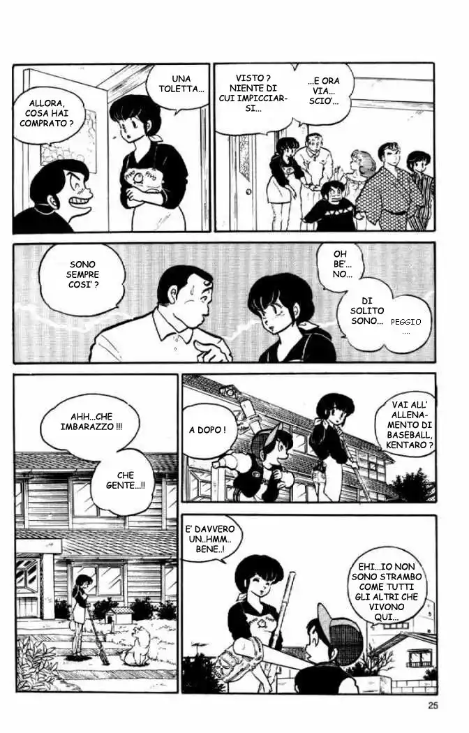 Maison Ikkoku - Cara dolce Kyoko Capitolo 51 page 4