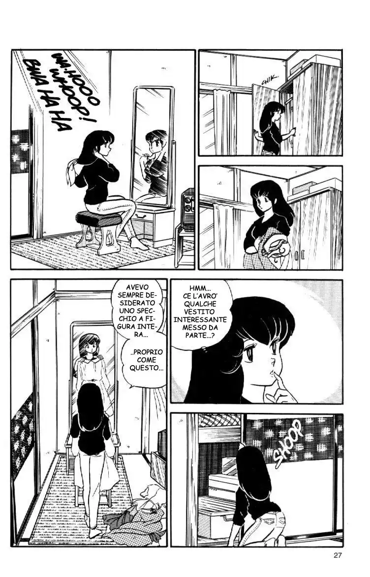 Maison Ikkoku - Cara dolce Kyoko Capitolo 51 page 6