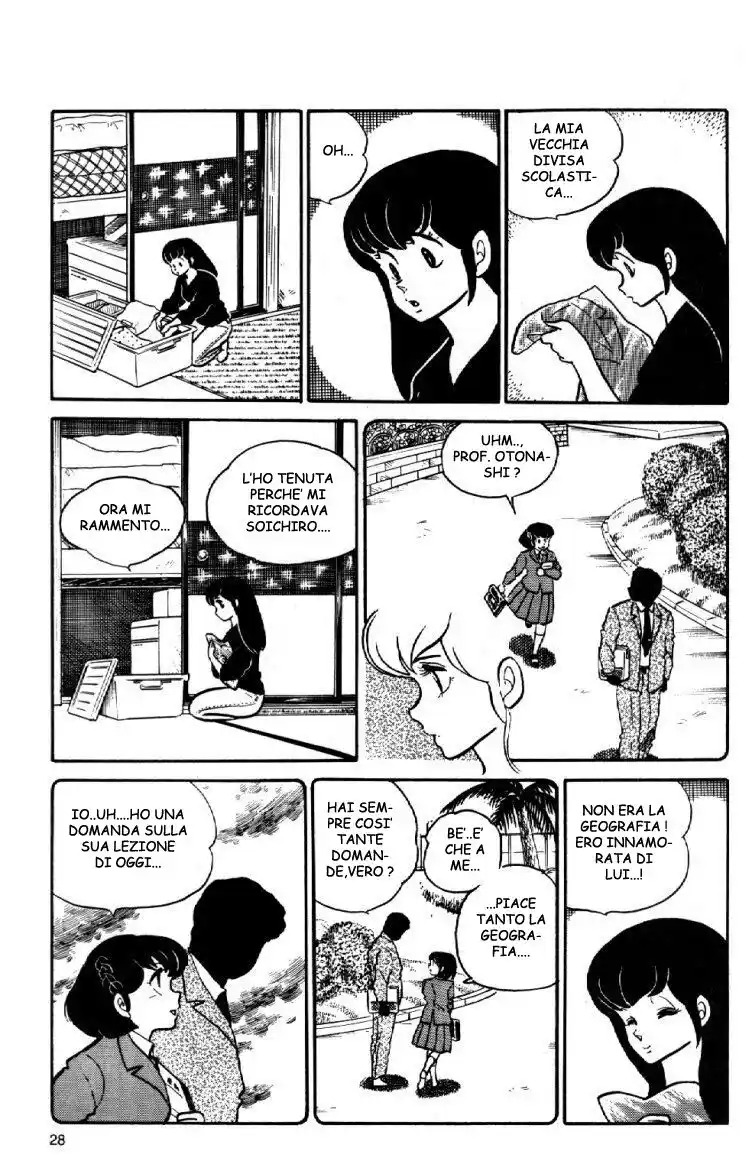 Maison Ikkoku - Cara dolce Kyoko Capitolo 51 page 7