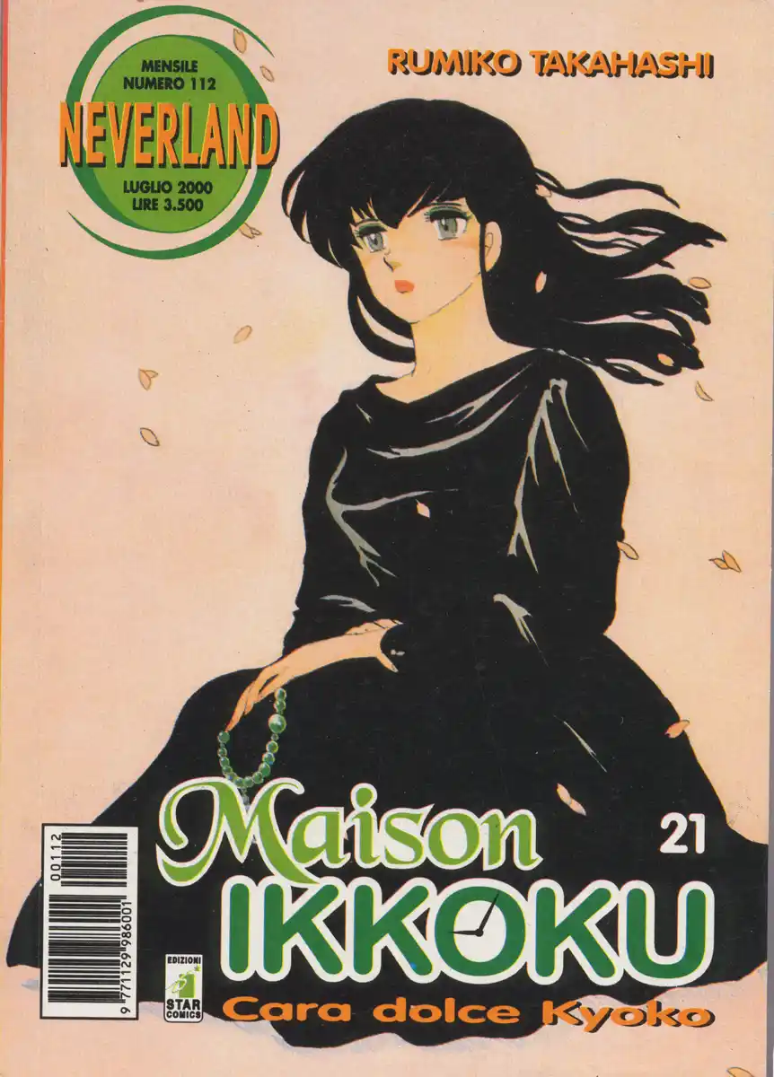 Maison Ikkoku - Cara dolce Kyoko Capitolo 120 page 1