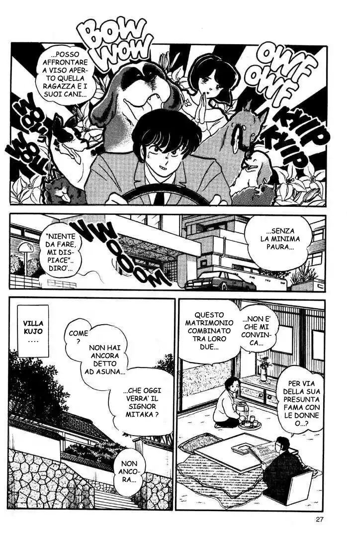 Maison Ikkoku - Cara dolce Kyoko Capitolo 120 page 10