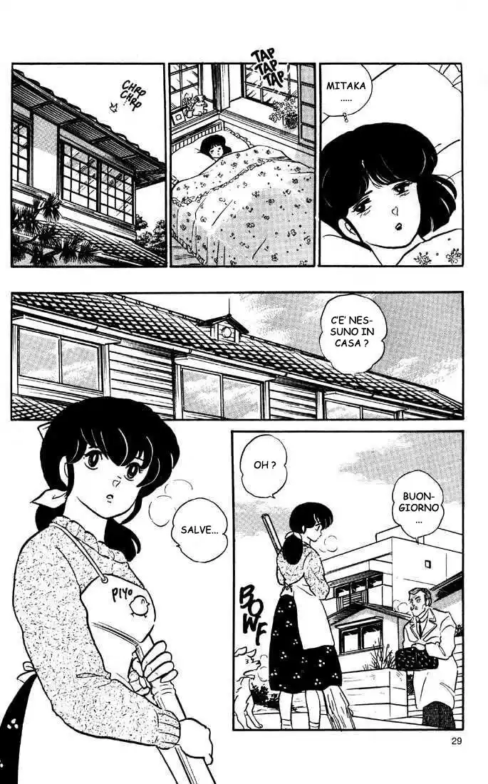 Maison Ikkoku - Cara dolce Kyoko Capitolo 120 page 12