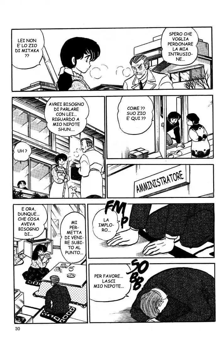 Maison Ikkoku - Cara dolce Kyoko Capitolo 120 page 13