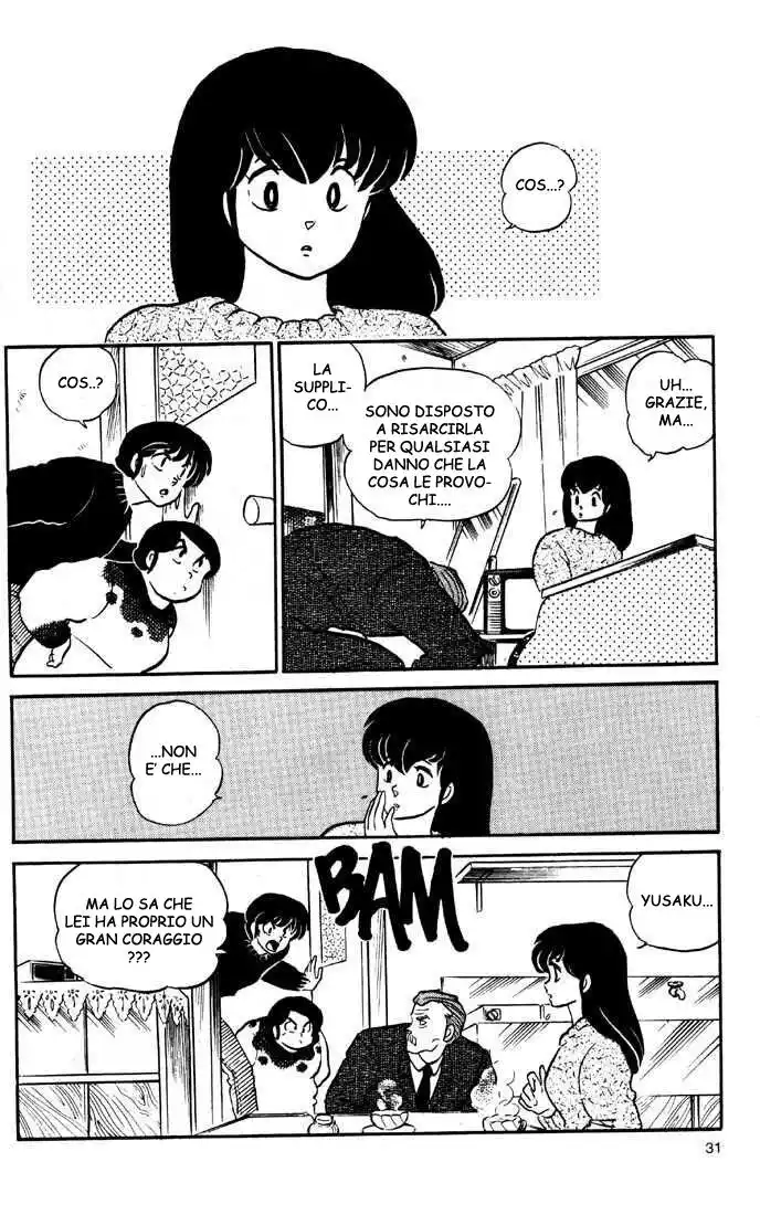 Maison Ikkoku - Cara dolce Kyoko Capitolo 120 page 14