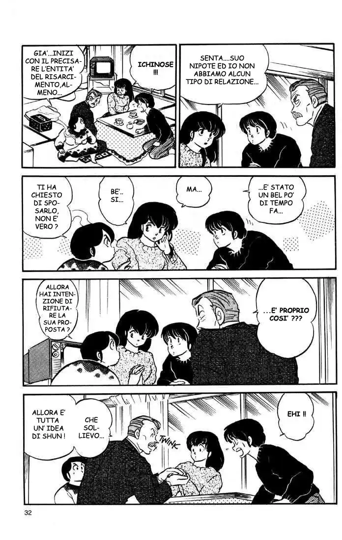 Maison Ikkoku - Cara dolce Kyoko Capitolo 120 page 15