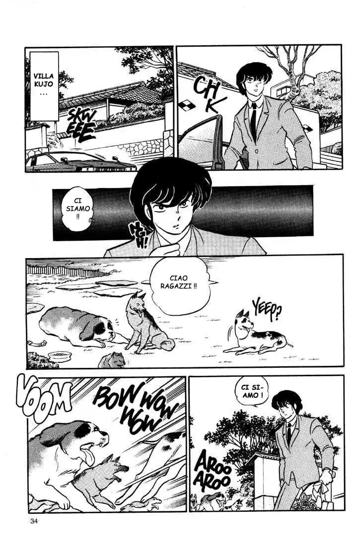 Maison Ikkoku - Cara dolce Kyoko Capitolo 120 page 17