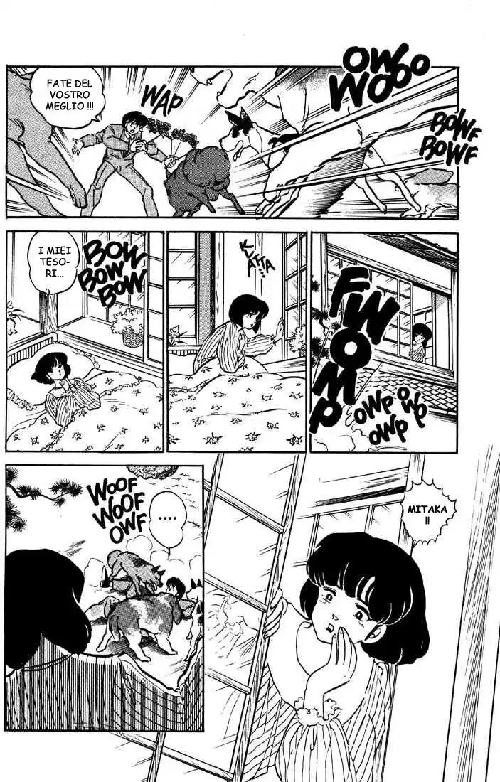 Maison Ikkoku - Cara dolce Kyoko Capitolo 120 page 18