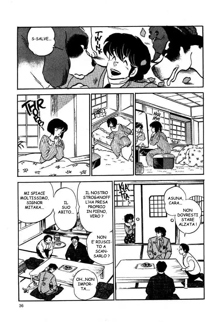 Maison Ikkoku - Cara dolce Kyoko Capitolo 120 page 19