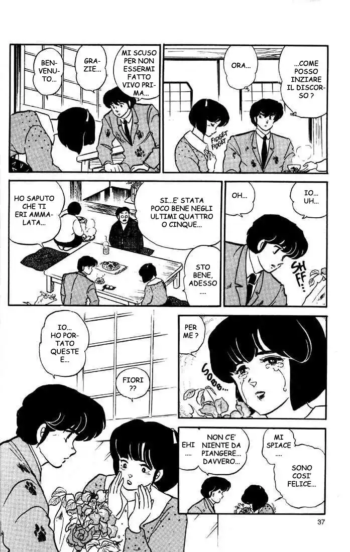 Maison Ikkoku - Cara dolce Kyoko Capitolo 120 page 20