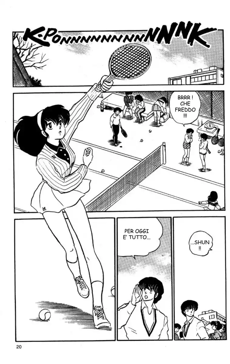 Maison Ikkoku - Cara dolce Kyoko Capitolo 120 page 3