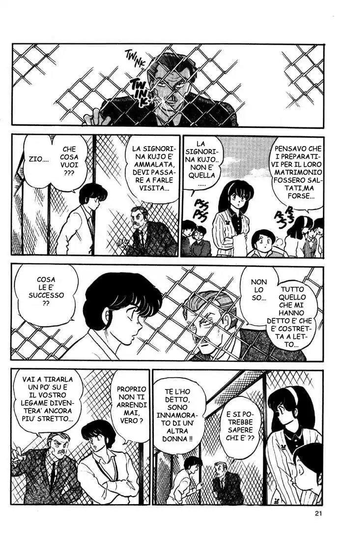 Maison Ikkoku - Cara dolce Kyoko Capitolo 120 page 4