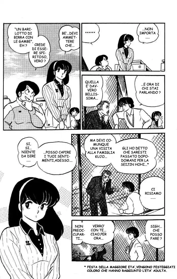 Maison Ikkoku - Cara dolce Kyoko Capitolo 120 page 6