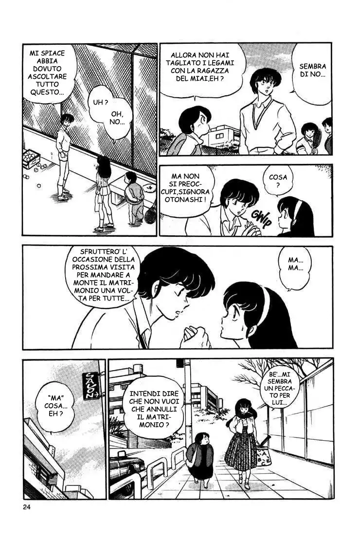 Maison Ikkoku - Cara dolce Kyoko Capitolo 120 page 7