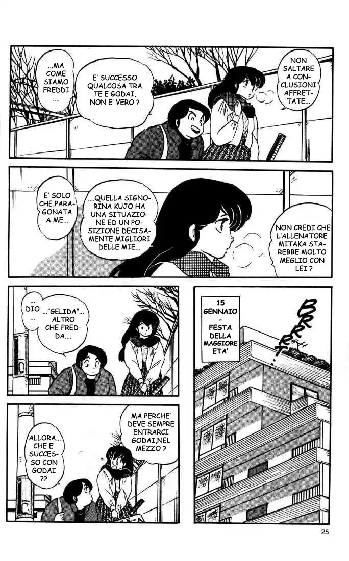 Maison Ikkoku - Cara dolce Kyoko Capitolo 120 page 8