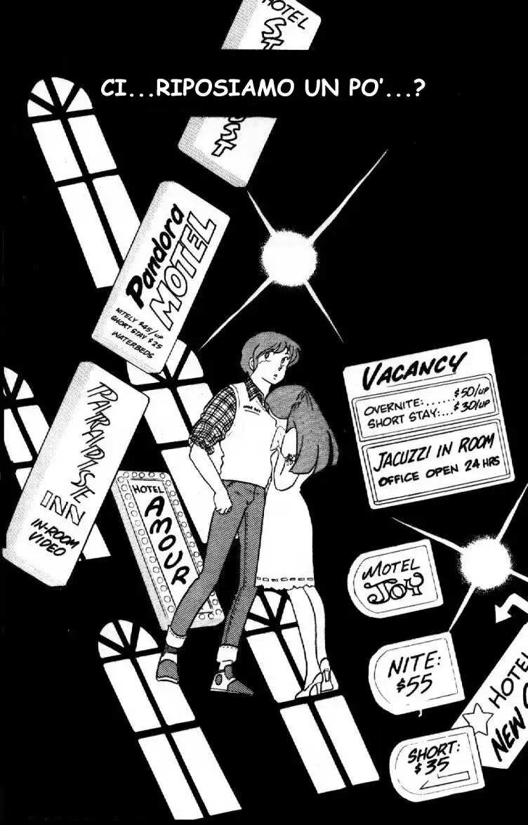 Maison Ikkoku - Cara dolce Kyoko Capitolo 55 page 1